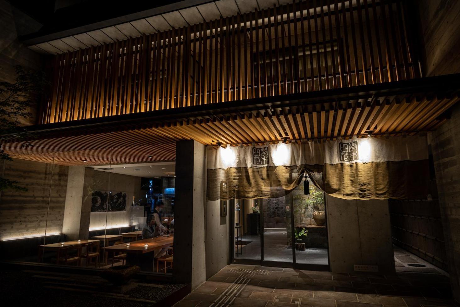 Hotel Higashiyama Shikikaboku Kyōto Esterno foto